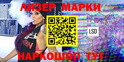 МДПВ Краснодар