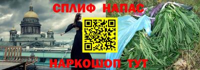 МДПВ Коммунар