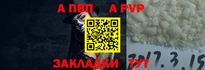 МДПВ Коммунар
