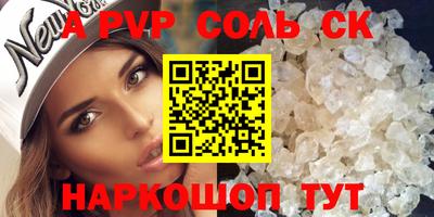 МДПВ Коммунар