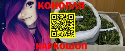 твердый Комсомольск-на-Амуре