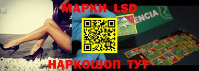 МДПВ Коммунар