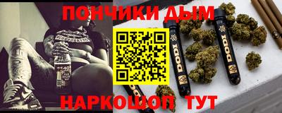 МДПВ Коммунар