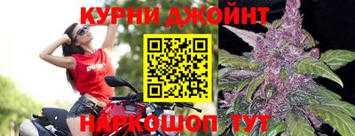 кокаин премиум Конаково