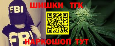 твердый Комсомольск-на-Амуре