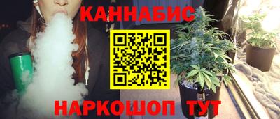 apvp Краснокаменск