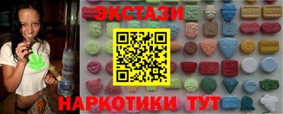 apvp Краснокаменск