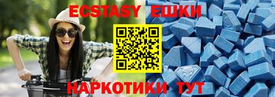 кокаин премиум Конаково