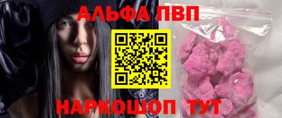 твердый Комсомольск-на-Амуре