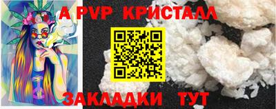 МДПВ Коммунар