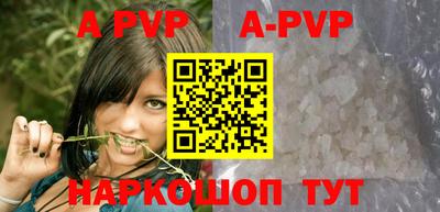 МДПВ Коммунар