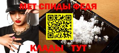 МДПВ Коммунар