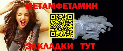 твердый Комсомольск-на-Амуре