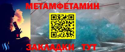 твердый Комсомольск-на-Амуре
