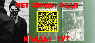 кокаин премиум Конаково