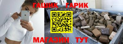твердый Комсомольск-на-Амуре