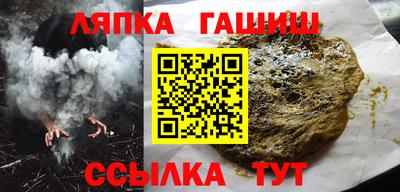 мдпв Краснознаменск