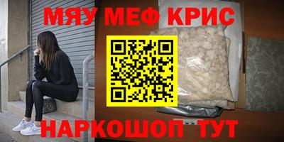 МДПВ Коммунар