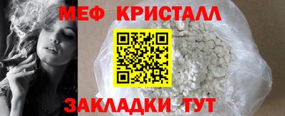 МДПВ Коммунар