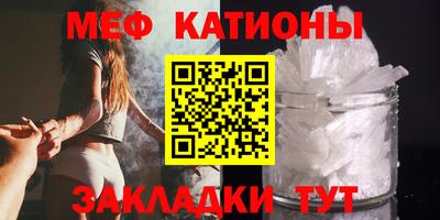 кокаин премиум Конаково