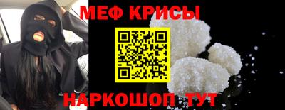 МДПВ Коммунар